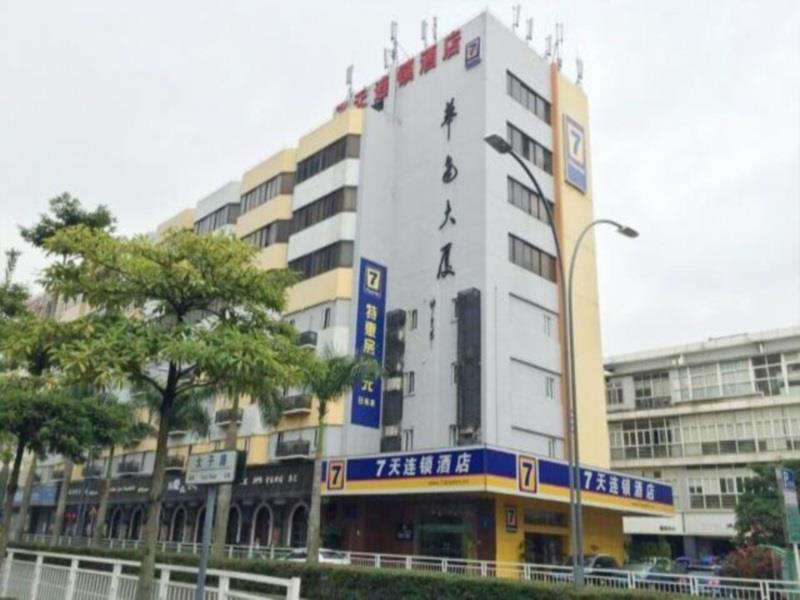 7 Days Inn Shenzhen Extérieur photo